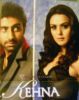 misc-autograph-1.jpg